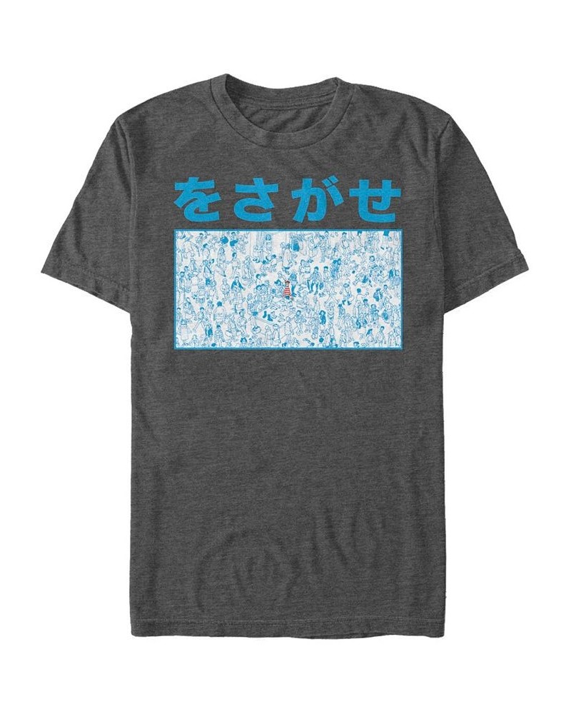 Where's Waldo Men's Kanji Find Waldo Poster Short Sleeve T-Shirt Gray $18.19 T-Shirts